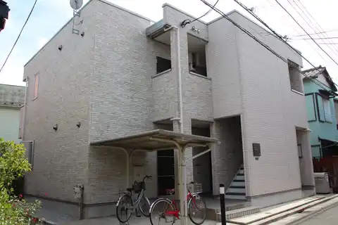 リブリメランザーネ